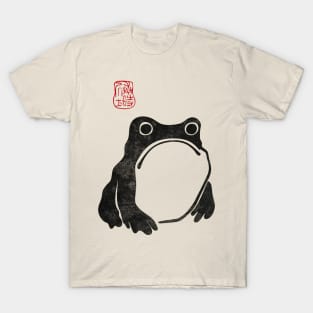 Matsumoto Hoji Woodblock Print Grumpy Frog Toad T-Shirt